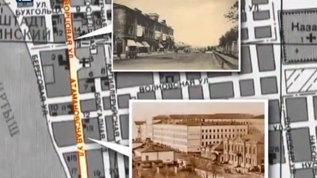 Четвертый век  всемирной истории. Омск и Петр 1