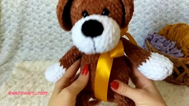Вязаная игрушка Щенок