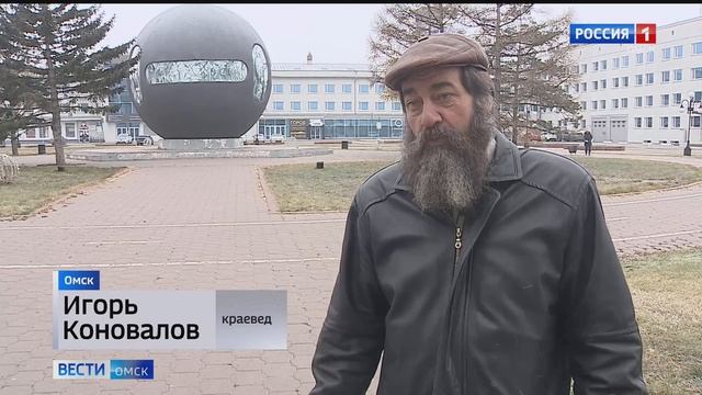 Шар "Держава" могут перенести в парк 300-летия Омска