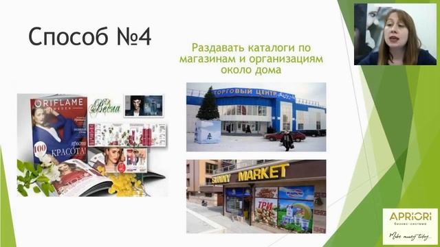 6 простых способов сделать 150бб