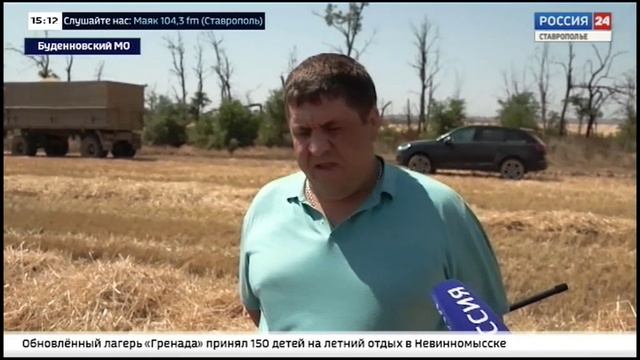 В Ставропольском крае собрали свыше 7,5 миллиона тонн зерна