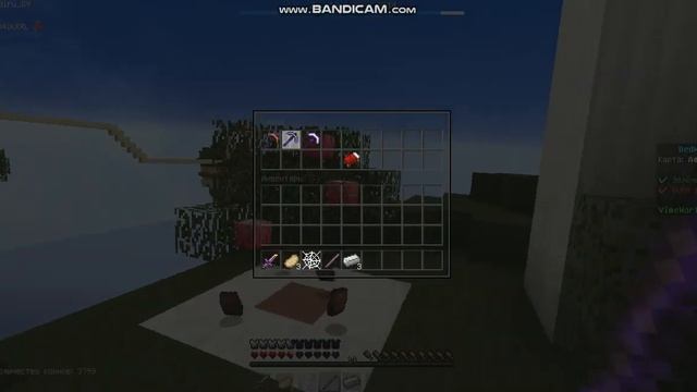 Палка ОТКИДЫВАЛКА-УБИВАЛКА БЕДВАРС С ДРУГОМ