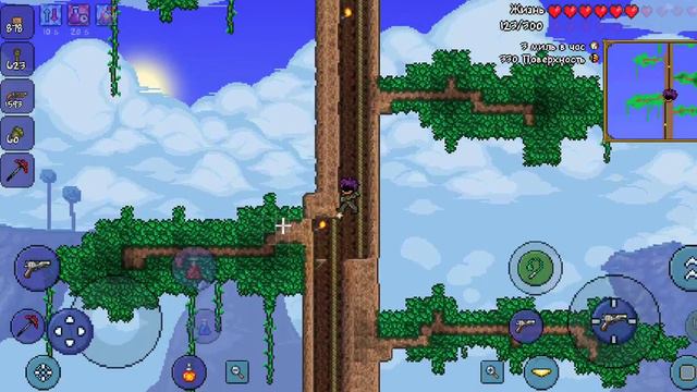 Бур до ада | terraria прохождения за стрілка #6