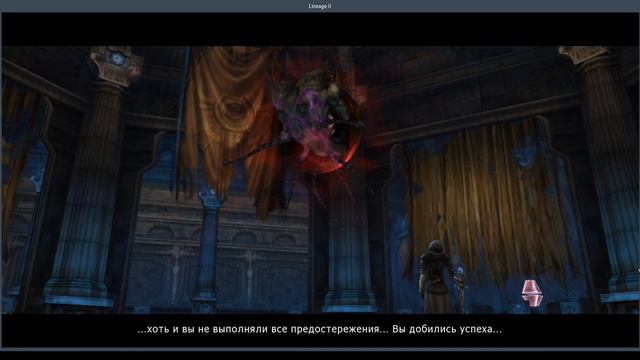 2.GameCoast x7 Квест на первую профу Разбойник