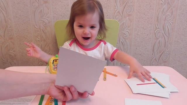 Развивающая игра "Человечкины". Developing game "Peoples".