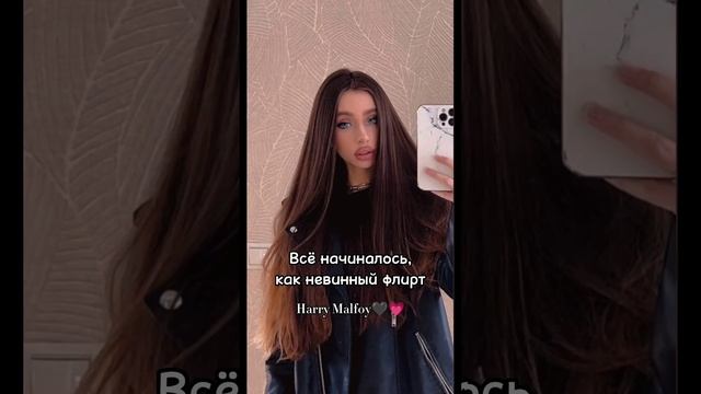 Сборник - Пой если видишь КрашаКрашиху ??