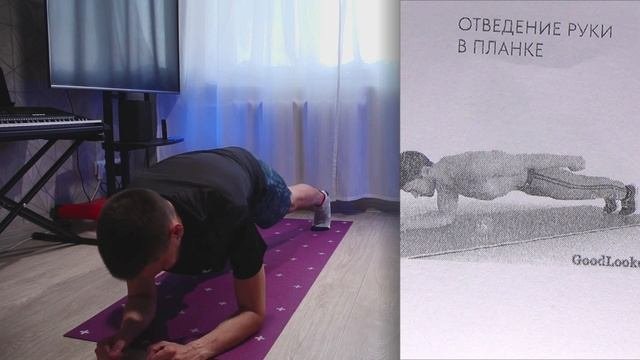 ? ФАСТФИТ X - тренировка которая перевернет твое представление о фитнесе! FASTFIT LIVE 88.