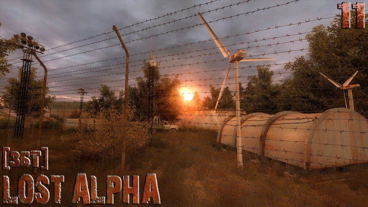 LOST ALPHA DC☢️[ЗБТ]=1.4008 extended☣️Янтарь