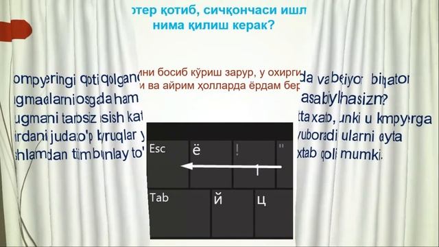 Tezkor Klavishlar Bilan Ishlash  Kompyuter Qotib Qolganda Qaysi Klaviaturalarni Bosish Kerak.
