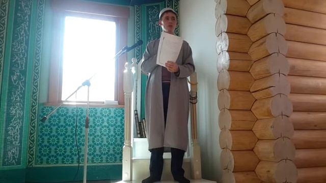 Пятнистая проповедь в мечети "Эниляр" г.Чистополь 18.03.16