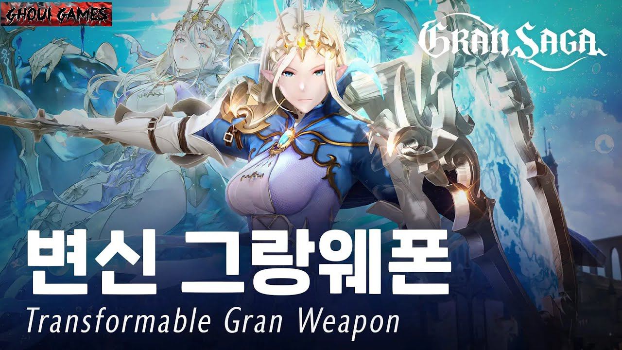 Gran Saga  Weapons and Skills Part1