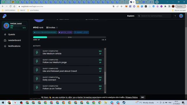 SUI - AIRDROP КАК У APTOS? БАУНТИ ПРОГРАММА SUI GLOBAL / КРИПТОВАЛЮТА