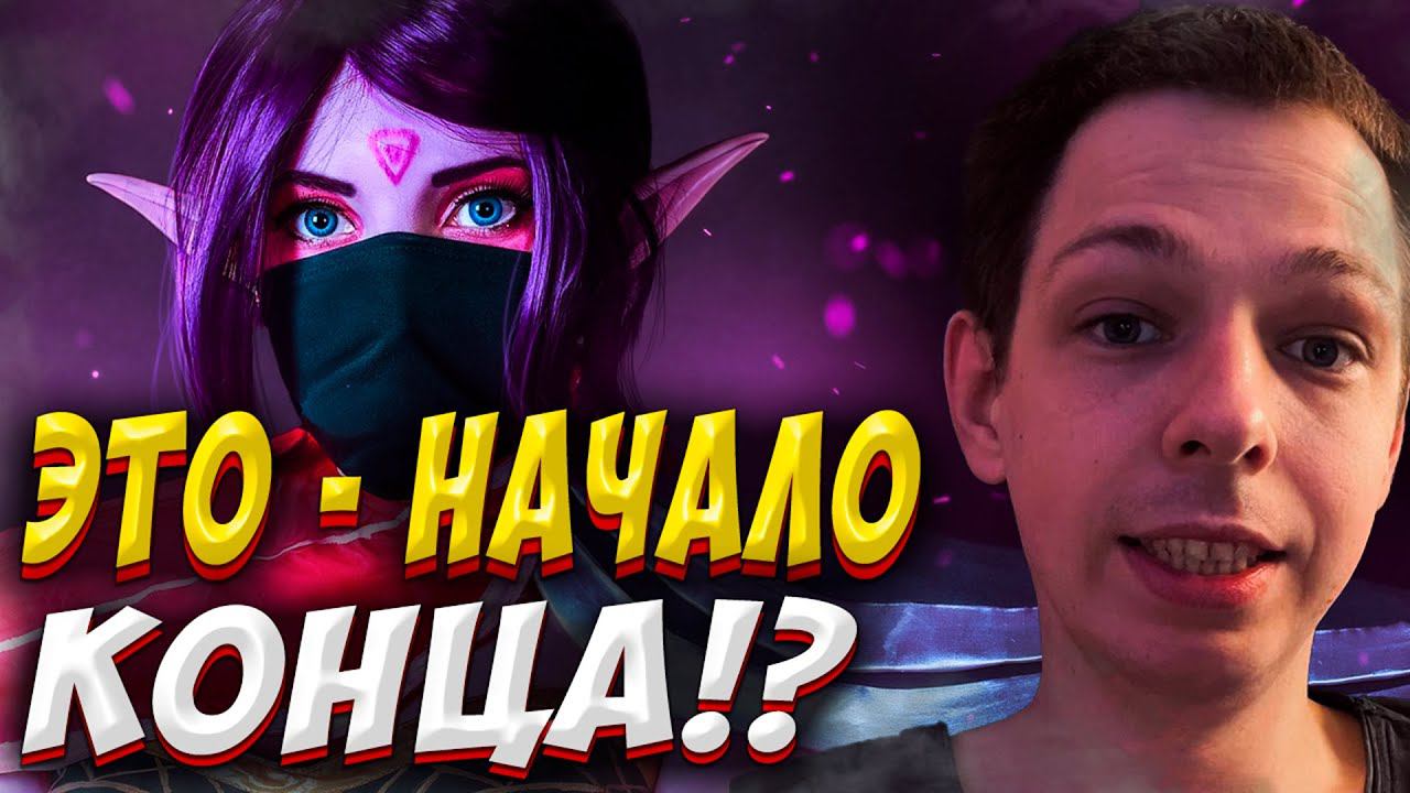 У МЕНЯ УКРАЛИ ТАЙМЕР РОШАНА! УБИЙЦА НУБОВ НА ЛАНАЕ! Дневник убийцы нубов! Дота 2 7.37