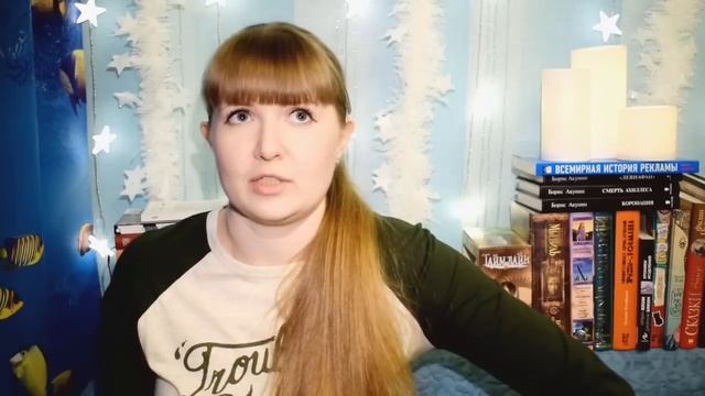 Буктьюб-сюрприз | Подарок, полный историй