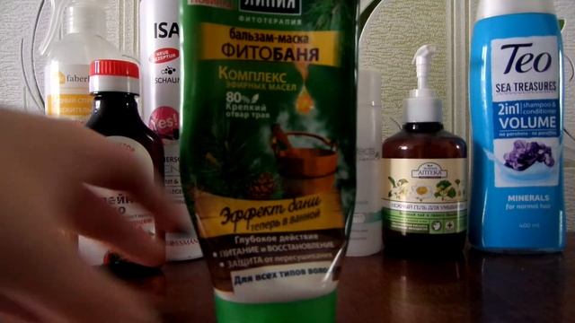 Пустые баночки Августа