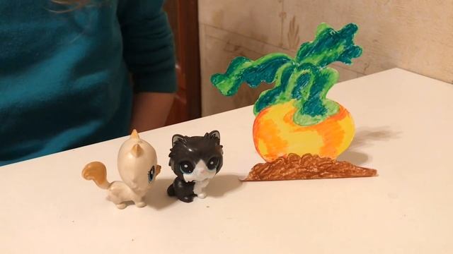 LPS Сказка «Репка» Littlest Pet Shop