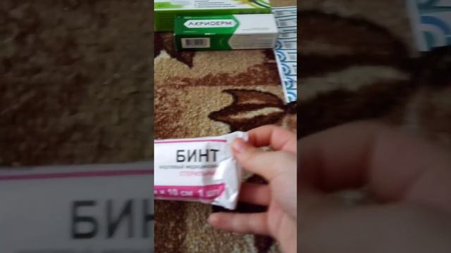 хорошей вещи для царапин я буду сторатца снимат видео каждый ден фсех люблю♥️♥️♥️