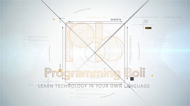 Our New Intro video