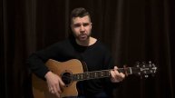 ПАПА, РАССКАЖИ МНЕ ПРО РОССИЮ