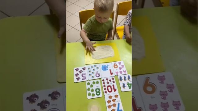 Сенсорное изучение цифр.mp4