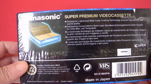 Panasonic SP Super Premium Vhs Tape E-180 NV-E180XPA