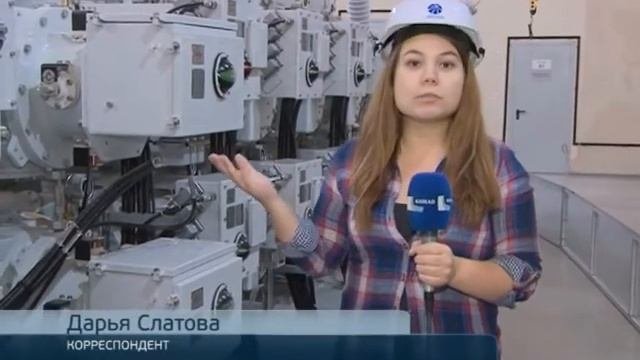 Новая подстанция