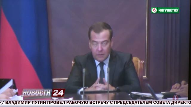 Махмуд-Али Калиматов принял участие в заседании президиума Совета при Президенте РФ.
