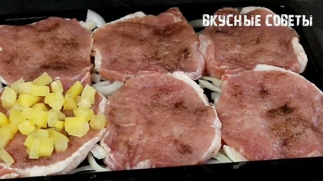 Мясо  ПО-БАРСКИ  еще КРУЧЕ мяса  ПО-ФРАНЦУЗСКИ  ДЕЛАЮ сразу по 2 порции на ПРАЗДНИЧНЫЙ СТОЛ!