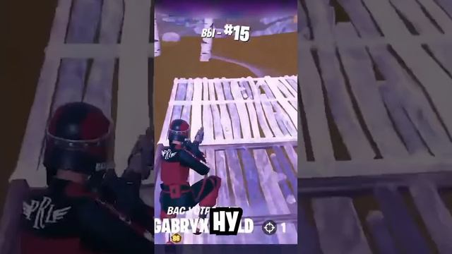 Сколько там 2-3 метра было? #melltix  #memes #meme  #fortniteshorts