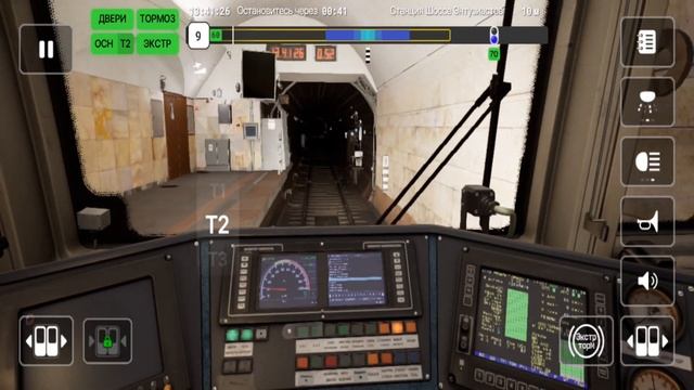 Лучший симулятор метро на Android Subtransit drive