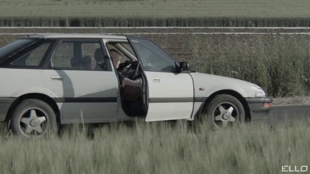 ЗОРКИЙ - Засыпай скорей