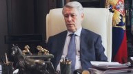 28 августа 2021 г.