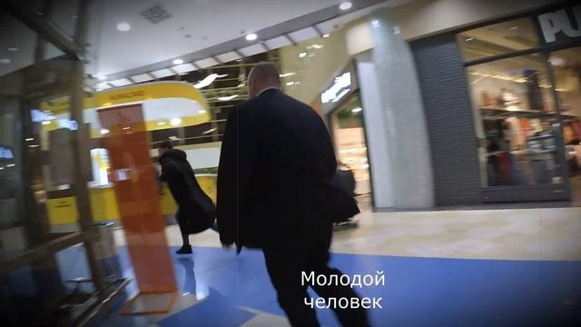 Получил по лицу/прикол /розыгрыш/ чи да