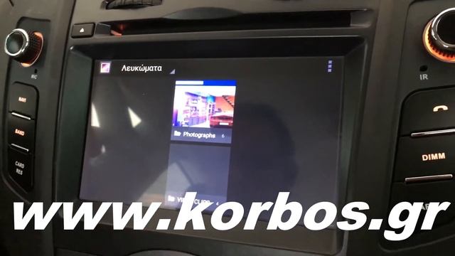 Toyota Yaris-Android Oem Multimedia IQ-AN5029GPS Dgital Iq www.korbos.gr