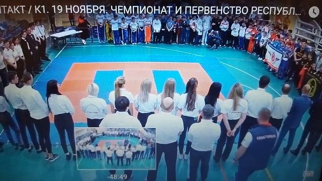 Дениз Мутлуай Кикбоксинг