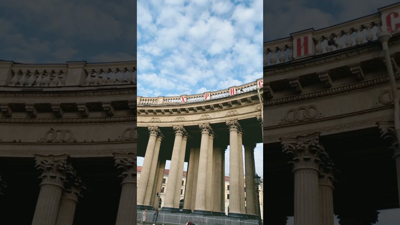 Пасха 21