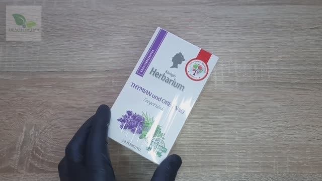 Herbarium Чай Чабрец и Душица 20 пак
