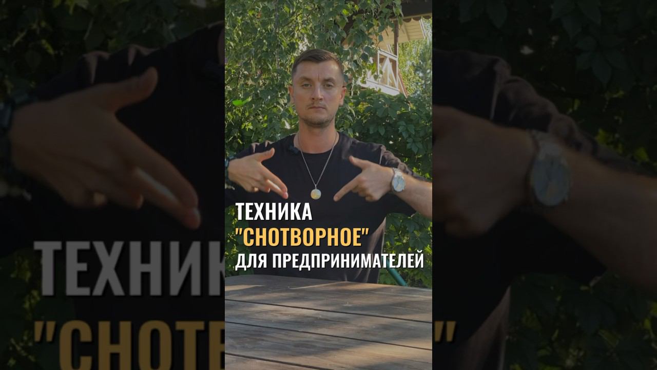 Заснешь как младенец!