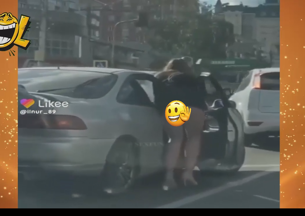 в путь 10 минут дикого смеха