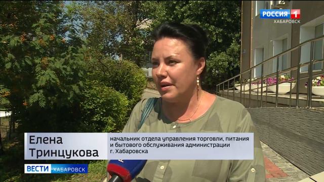 В Хабаровске стартовал сезон продажи приморских и местных арбузов