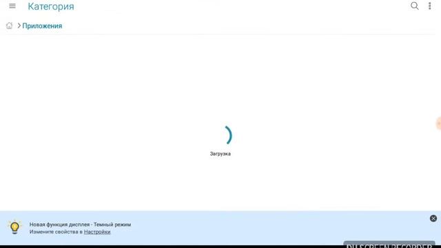 Где скачать полную версию майнкрафта? | How to install full version of minecraft
