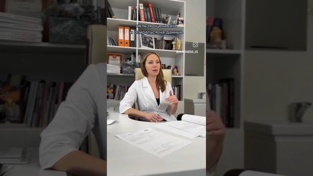 Кому обследоваться при бесплодии?