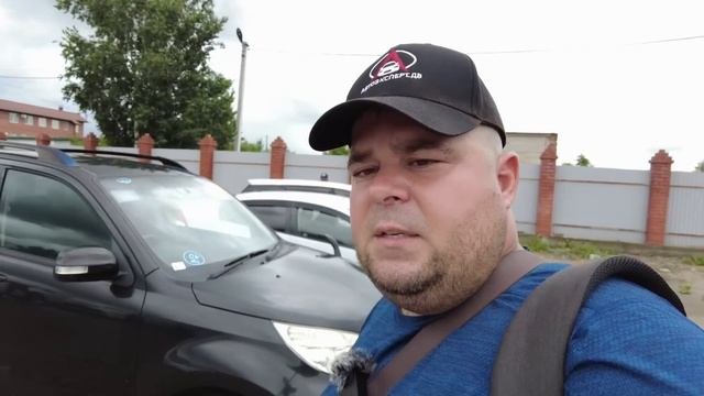 Хотите правый руль? Давайте искать