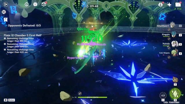 Alhaitham C0 & Hu Tao C0 Spiral abyss floor 12 genshin impact