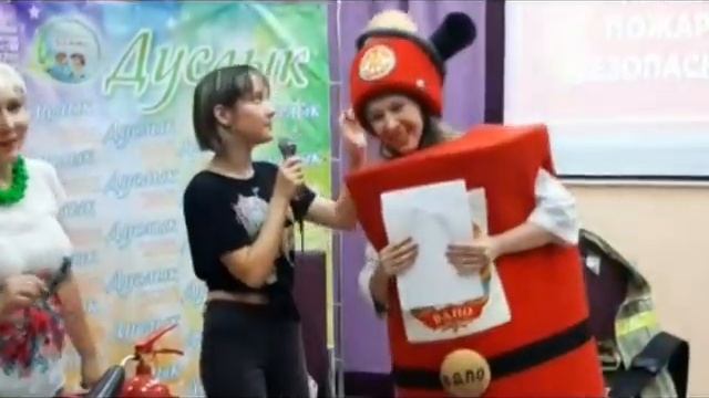 Детский санаторий Дуслык Эстафета