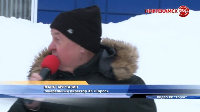«День хоккея» собрал сотни человек