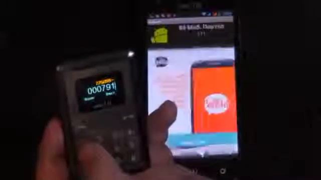 Magic Phone обзор телефона