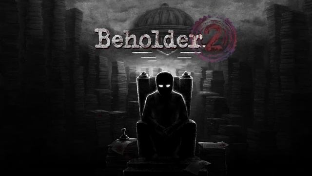 Intro - Caleb's Death | Beholder 2 Soundtrack