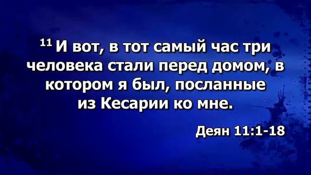 Богослужение церкви Открытая Дверь (04.07.2021)
