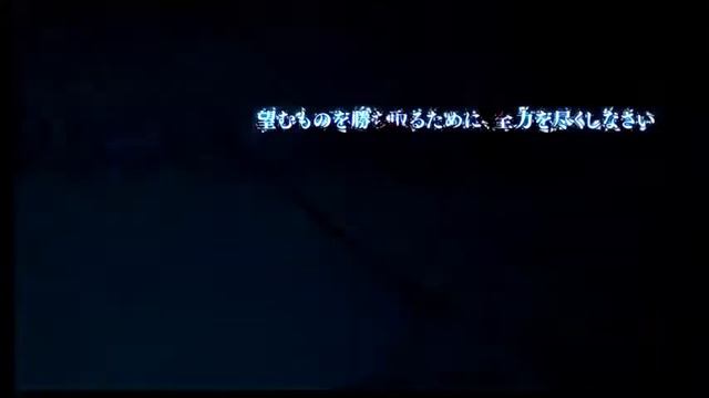 Muv-luv Alternative with Zone Of Enders Opening